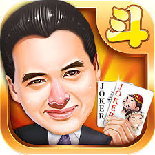 明星斗地主老版本