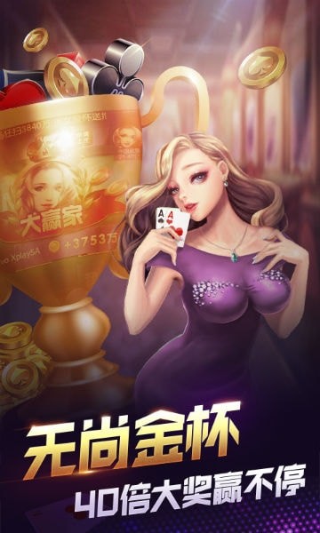 美高梅娱乐app