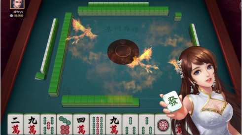 哈狗台州三缺一安卓版