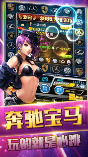 56188全民娱乐