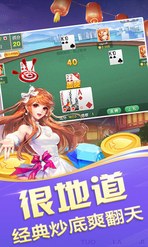 西瓜娱乐app正版
