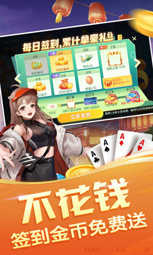 西瓜娱乐app正版