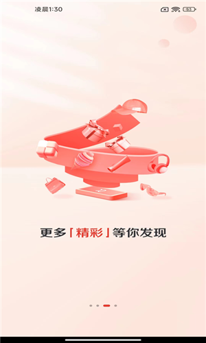 赞友商城电商平台