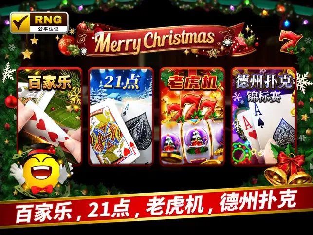 玉溪西元捞腌菜