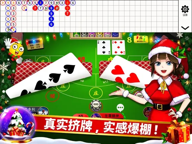 玉溪西元捞腌菜