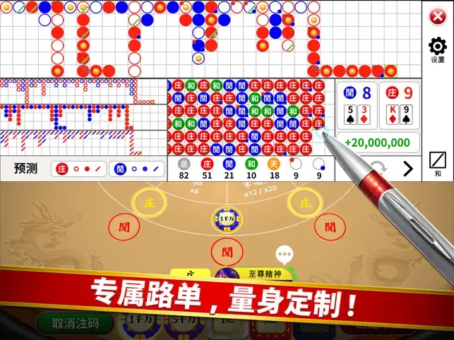 玉溪西元捞腌菜