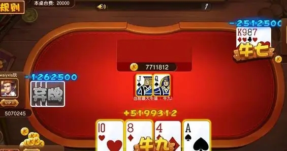 神殿娱乐老版本