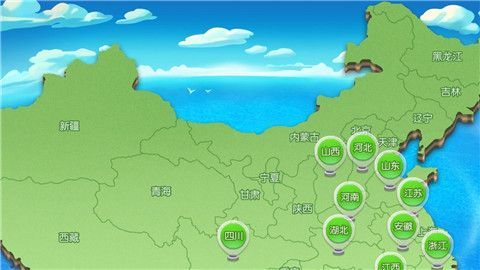 情怀麻将手机版