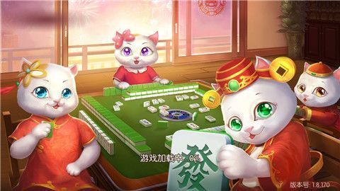情怀麻将app