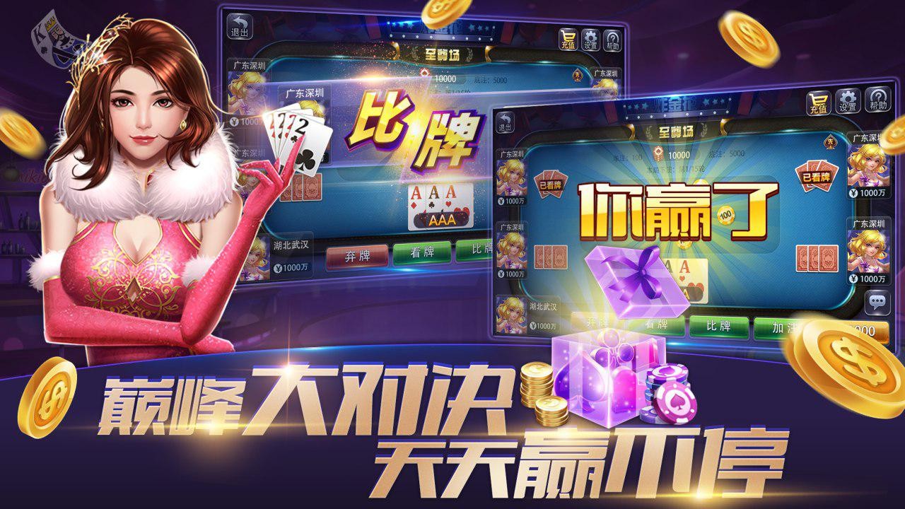 神殿娱乐官网版HD