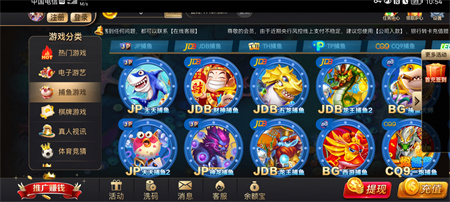 97622国际至尊品牌官网版