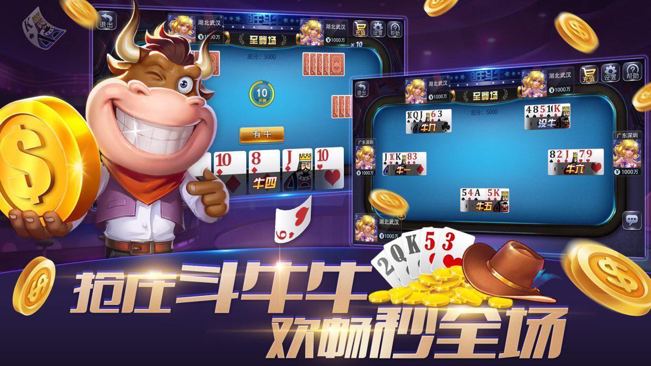 神殿娱乐官网版HD