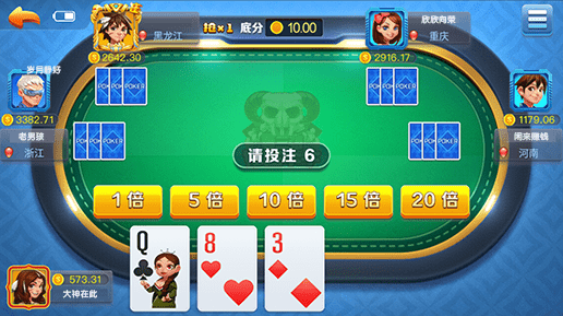 一笑棋盘官方版