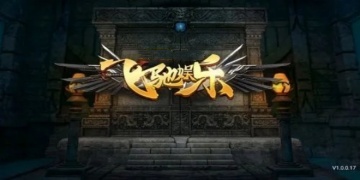 飞驰娱乐ios版
