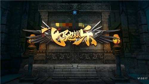 飞驰娱乐ios苹果版