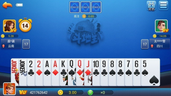 天响棋牌苹果版ios