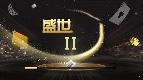 32766vcm盛世2官网版