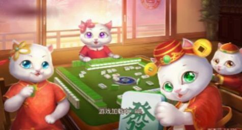 情怀麻将官方正版