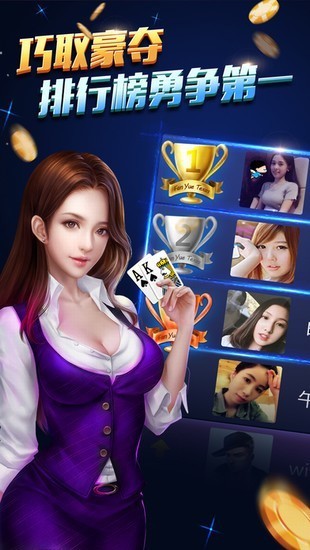 波克城市老版本免费版