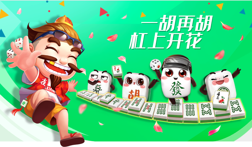 多乐够级通用版