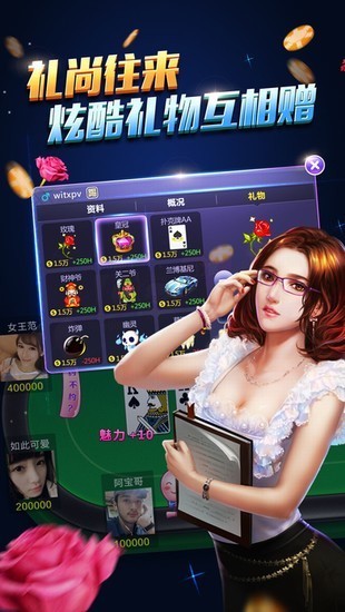 波克城市老版本免费版