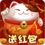 财神大作战福利版