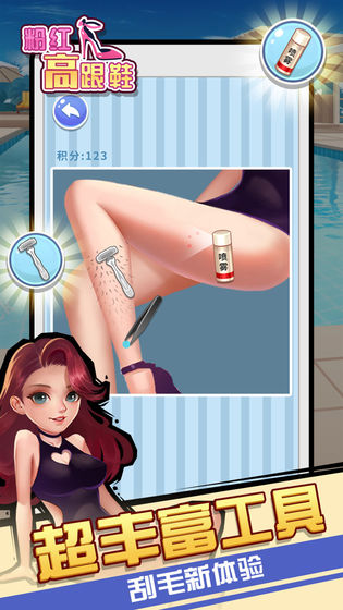 粉红高跟鞋游戏下载-粉红高跟鞋安卓版下载