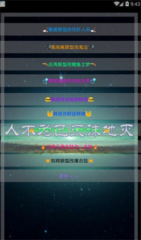 王者荣耀皮肤美化包(王者美化包全皮肤正版)2021