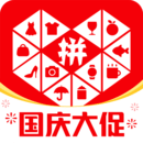 拼多多免费下载安装