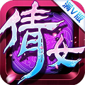 主宰灵域
