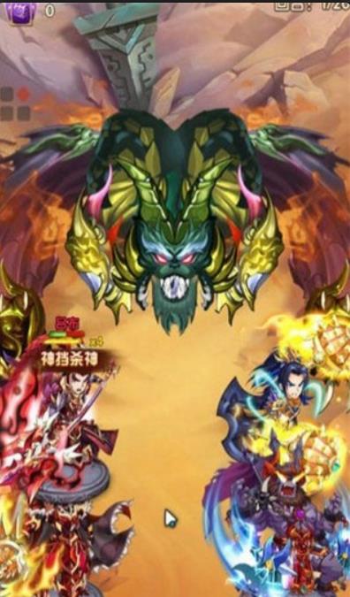 无双群雄传