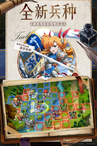 梦幻模拟战oppo版