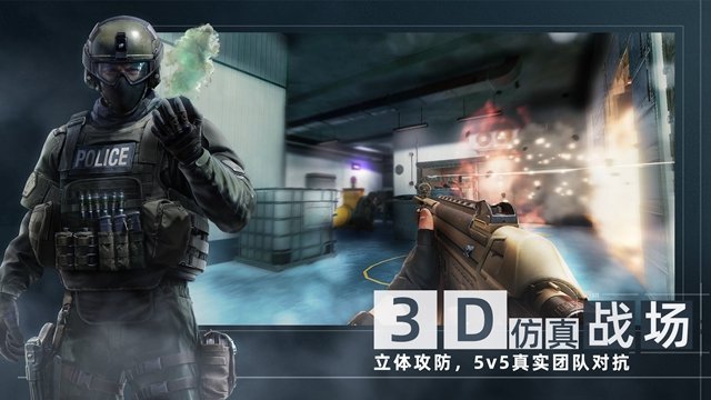 Area F2(代号F2)