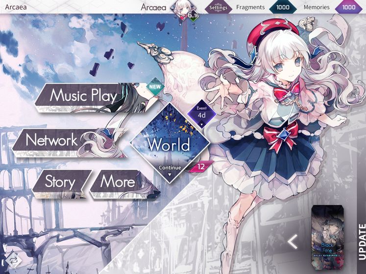 Arcaea官网版下载-Arcaea安卓版下载