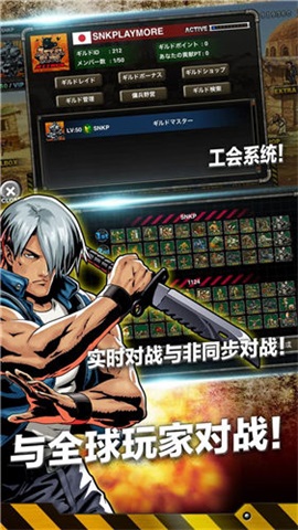 合金弹头进攻(MSA)