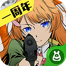 乱斗二次元