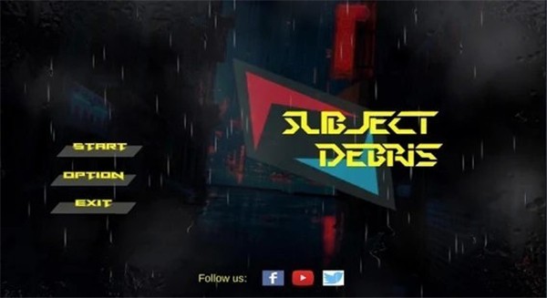 受试者碎片(Subject Debris)