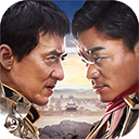 末日沙城安卓版