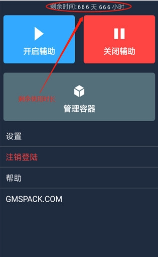 和平精英范围透视辅助(和平精英透视辅助)