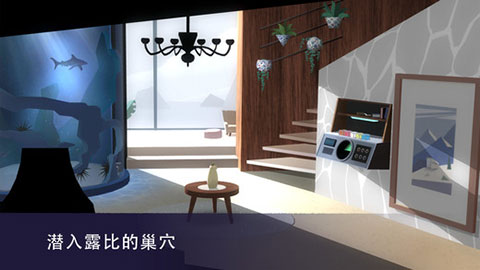 agent a伪装游戏