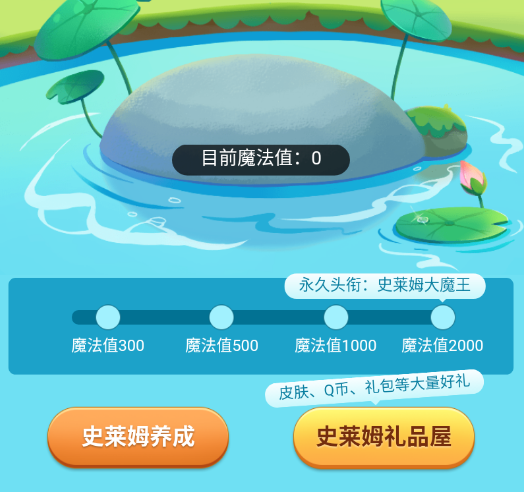 天尚网