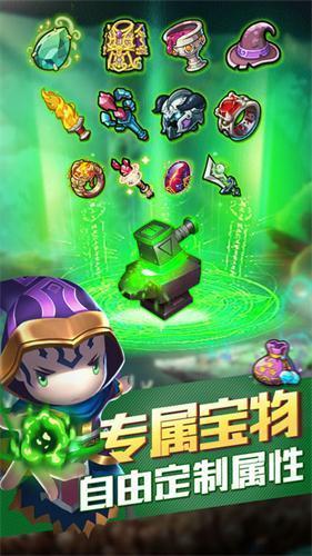 兽人竞技场(Orcs Arena)