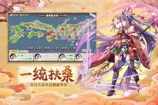 时之幻想曲最新版