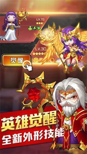 兽人竞技场(Orcs Arena)