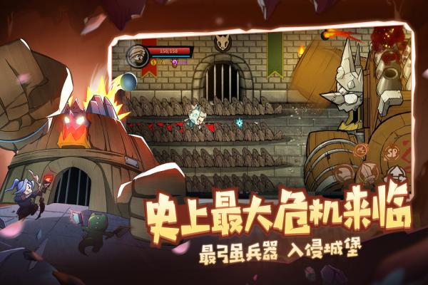 失落城堡九游版