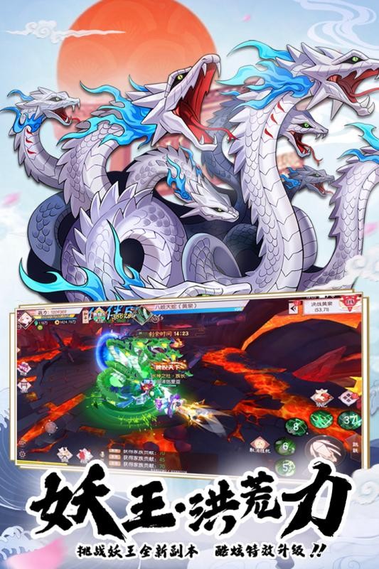 少年封印师神召
