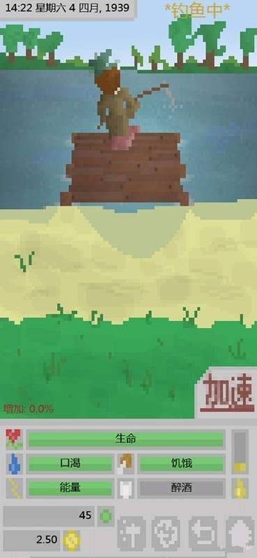 流浪汉模拟器2022