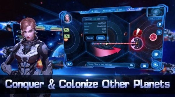 战争中的银河系(Galaxy In War)