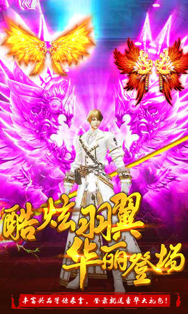 苍穹传之武道乾坤