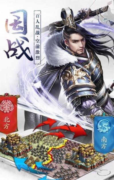 汉武王朝